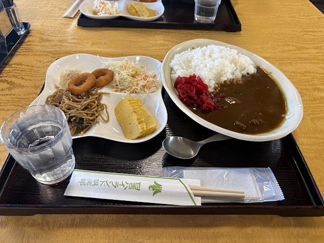 Hiyoshi Highland Club - Photo 7