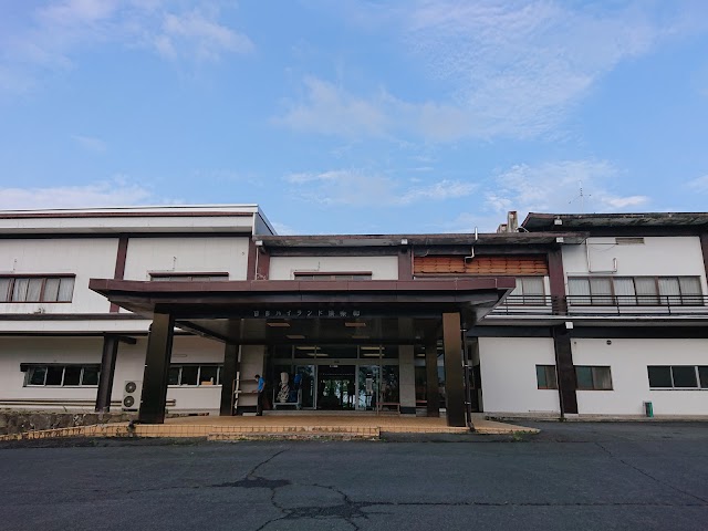 Hiyoshi Highland Club - Photo 6