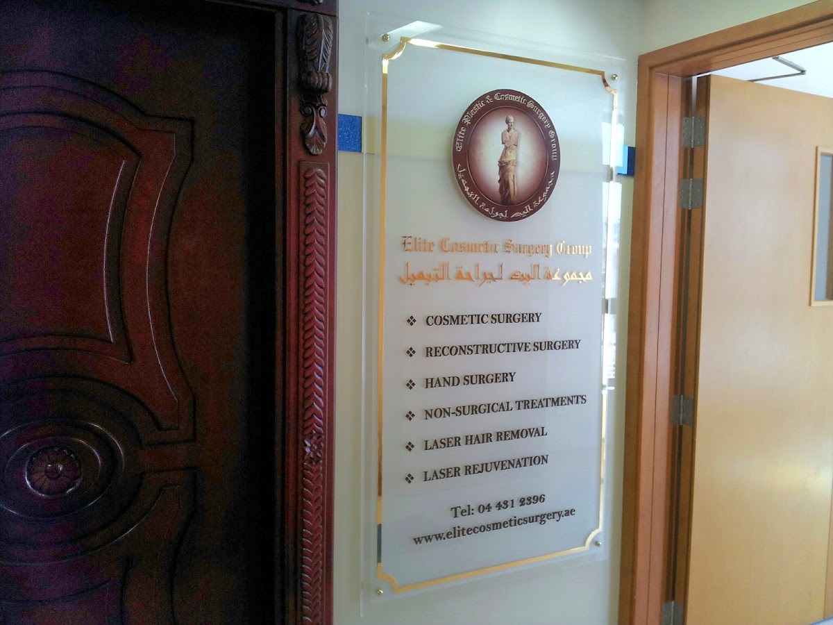 Elite Plastic & Cosmetic Surgery Group 2