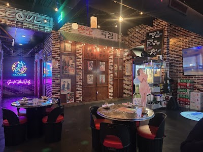 Seoul Pocha 서울포차 photo 3