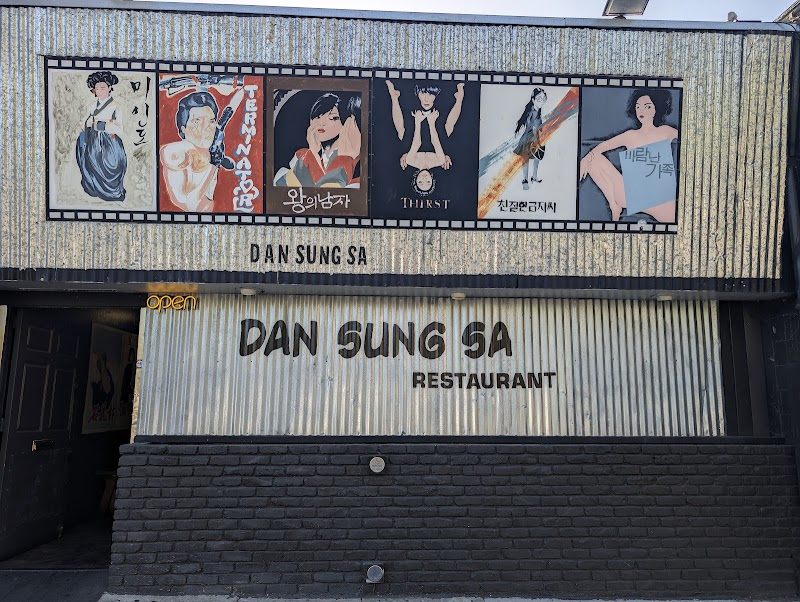 Dan Sung Sa Restaurant
