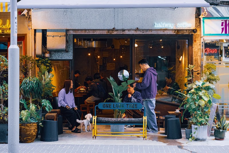 Halfway Coffee (Ho Man Tin)