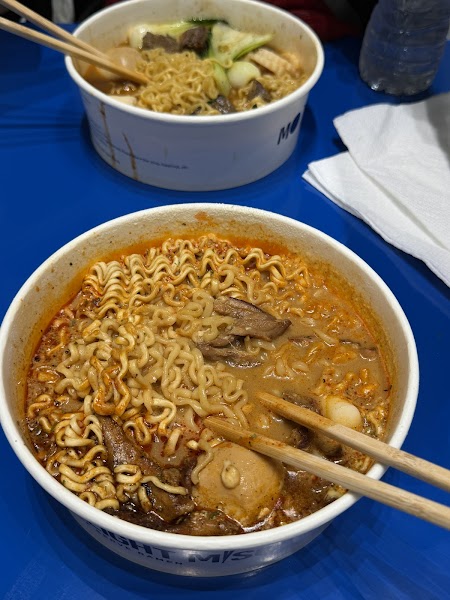 Moonlight Miso photo 4