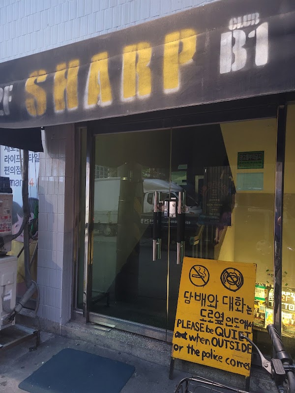 Club Sharp