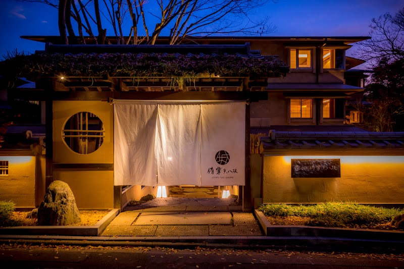 Hotel Yuraku Kyoyasaka