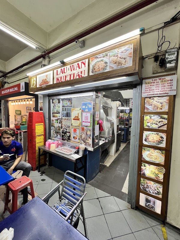 Garden Western Grill