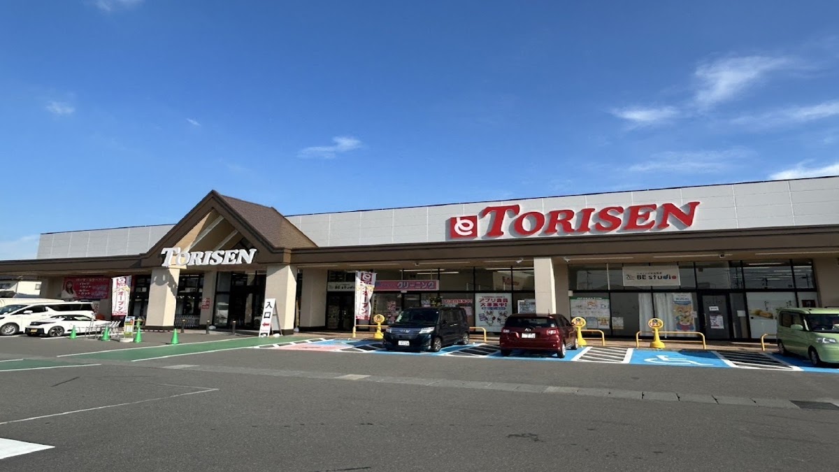 とりせん真岡店