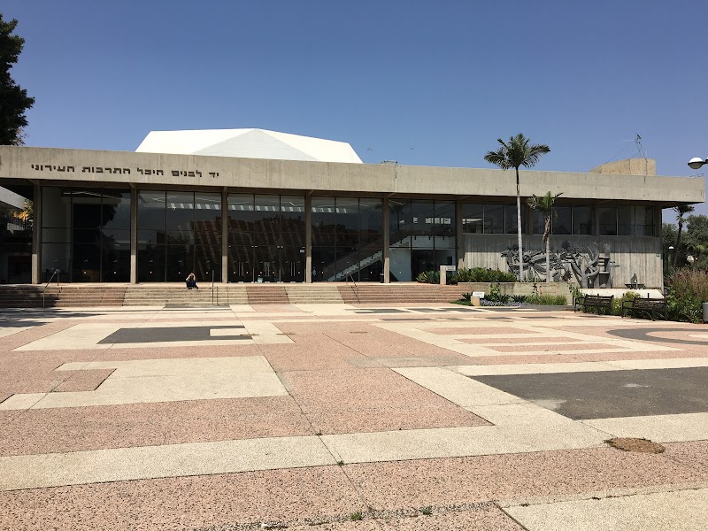 תמונה של היכל התרבות כפר סבא - אולם אירועים תרבות ובידור 2