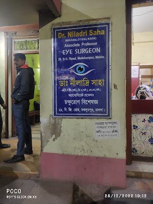 Dr N R Saha's Clinic - Image 2