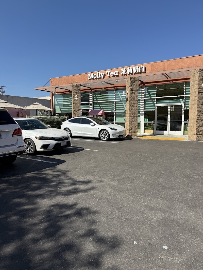 Molly Tea (San Gabriel) photo 1