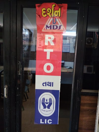 Darshan Motor Driving School And Insurance Advisor