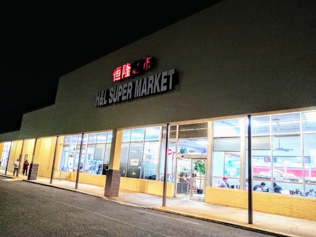 H & L Asian Market