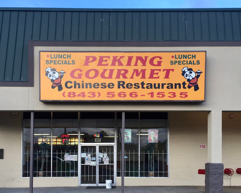 Peking Gourmet (5300 Rivers Ave, N. Charleston) photo 3