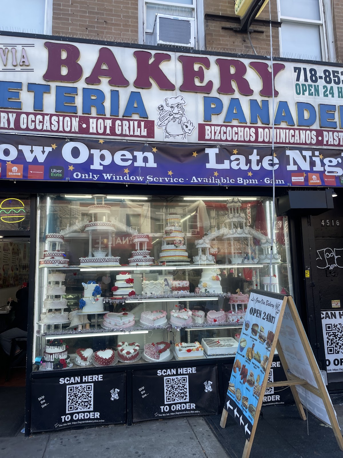 La Gran Via Bakery: Google Places image 3