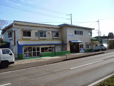 民宿やすらぎ