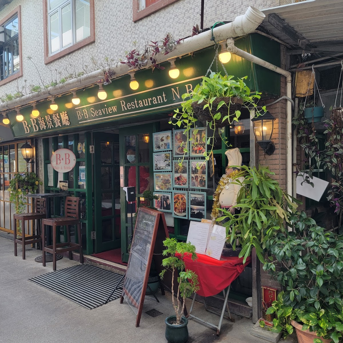 BB 海景餐廳 photo 3