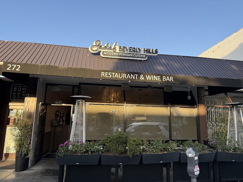 Sadaf Restaurant Beverly Hills