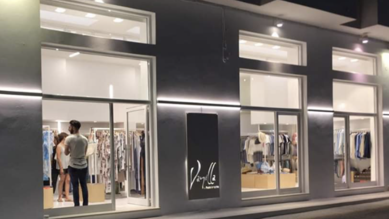 Vanilla Milos Adamas