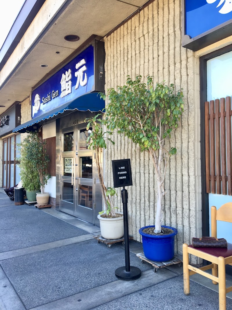 Sushi Gen