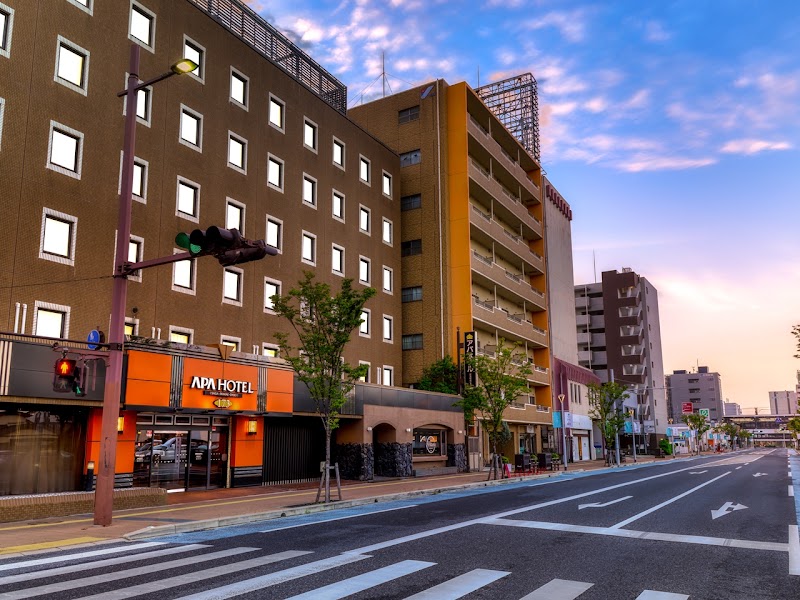 APA HOTEL SAGA-EKIMAE-CHUO