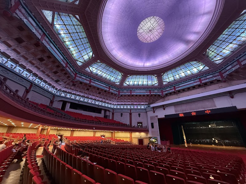 Dr. Sun Yat-sen's Memorial Hall photo 2