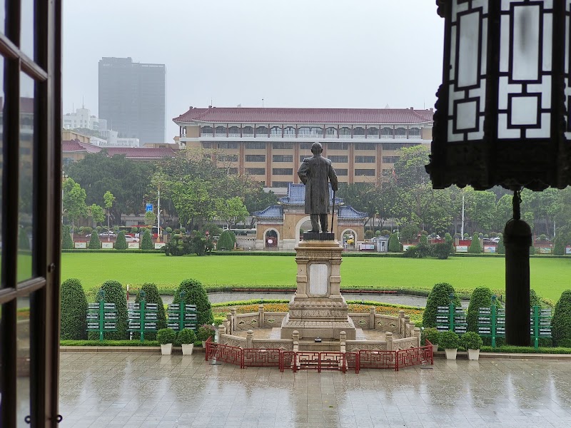 Dr. Sun Yat-sen's Memorial Hall photo 6