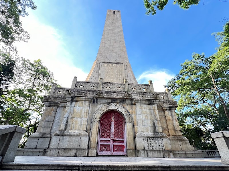 Dr. Sun Yat-sen's Memorial Hall photo 5