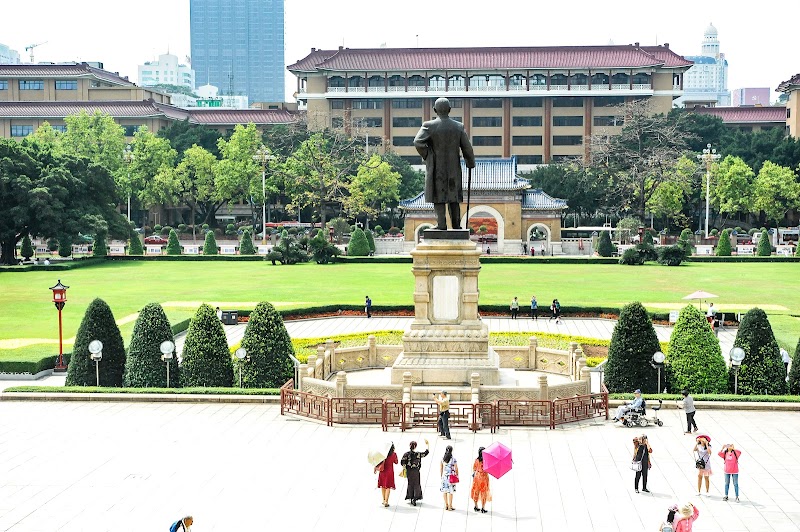 Dr. Sun Yat-sen's Memorial Hall photo 3