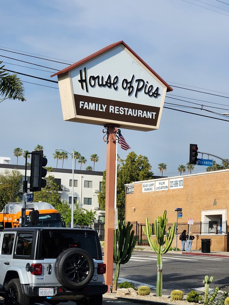 House of Pies photo 4