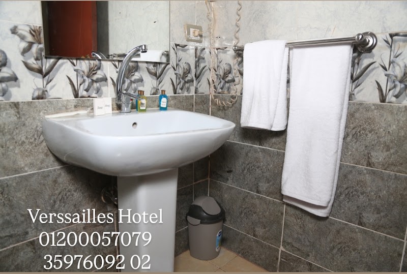 verssailles pyramids hotel photo 3