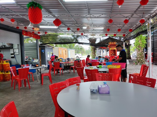 Long Time No C Restaurant.