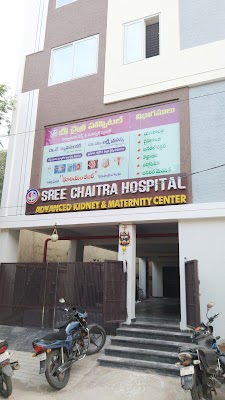 Sreechaitra hospital - Image 2