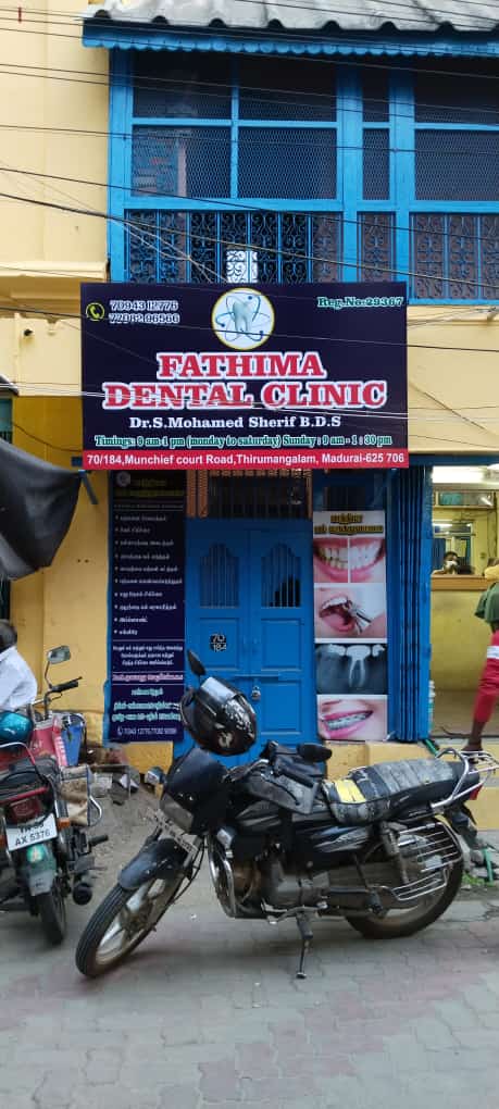 Fathima Dental Clinic