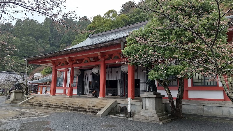 Kurama-dera