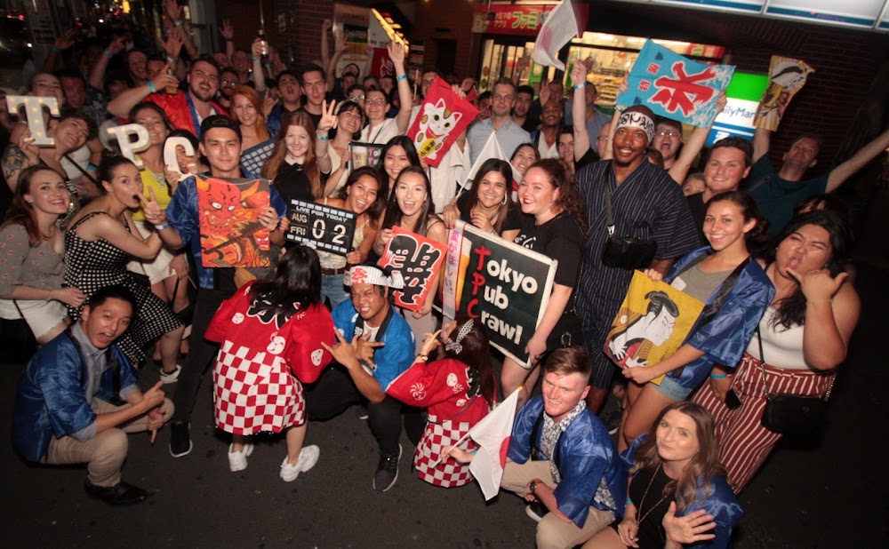 The Tokyo Pub Crawl fotoğraf 1