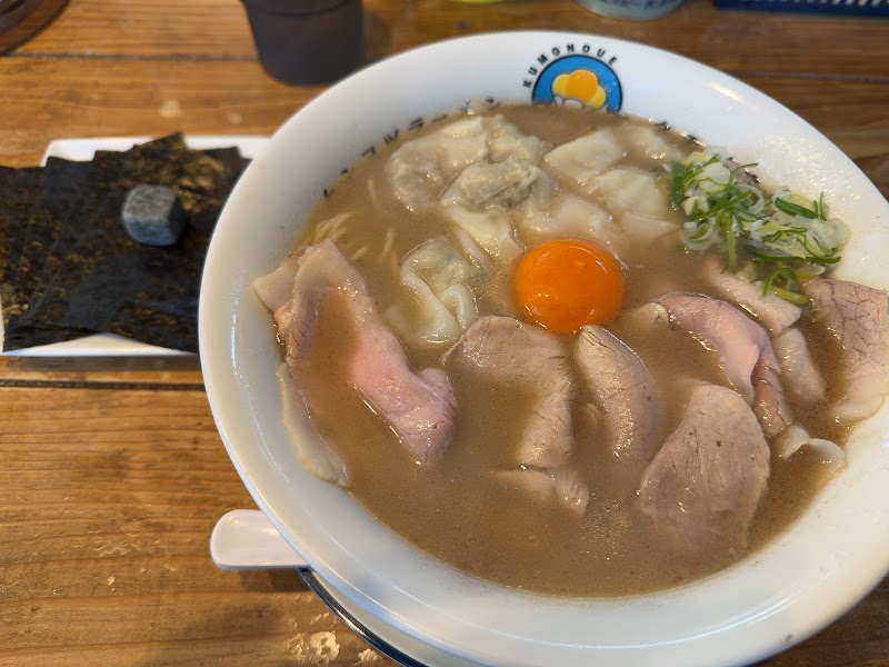 クモノウエ 写真3