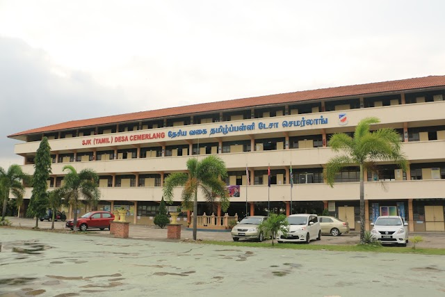 SJK(T) DESA CEMERLANG