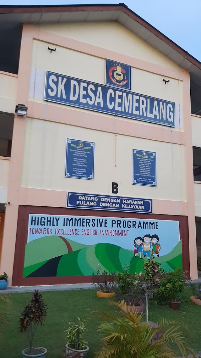 SJK(T) DESA CEMERLANG photo 3