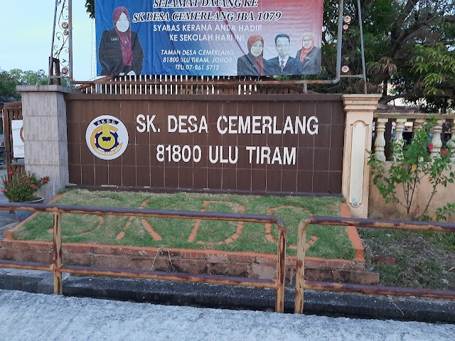 SJK(T) DESA CEMERLANG photo 2