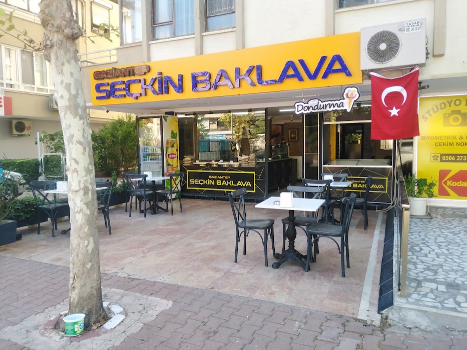 Gaziantep Seçkin Baklava - Antalya Baklava Tatlı Siparişi fotoğraf 1