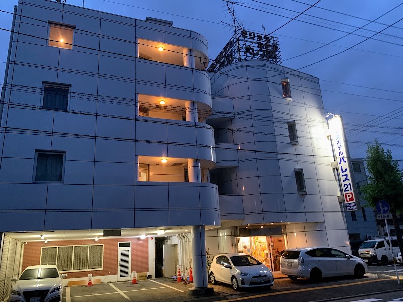 Business Hotel Palace21