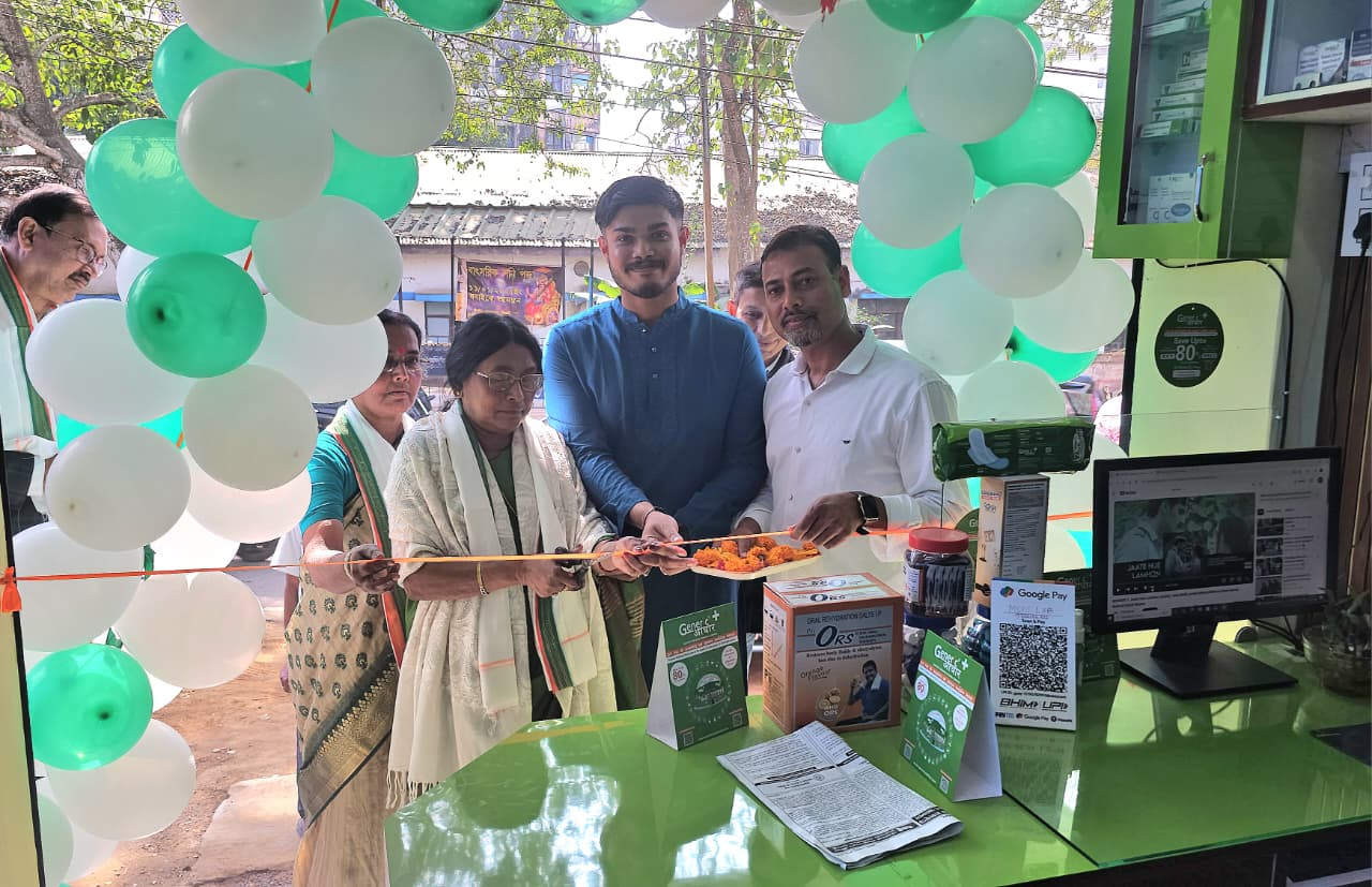 Generic Aadhaar MEDILAB PHARMACY photo 8
