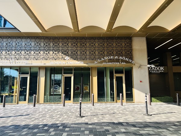 Uchiko Houston photo 1