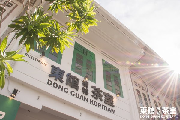 Dong Guan Kopitam - Photo 1