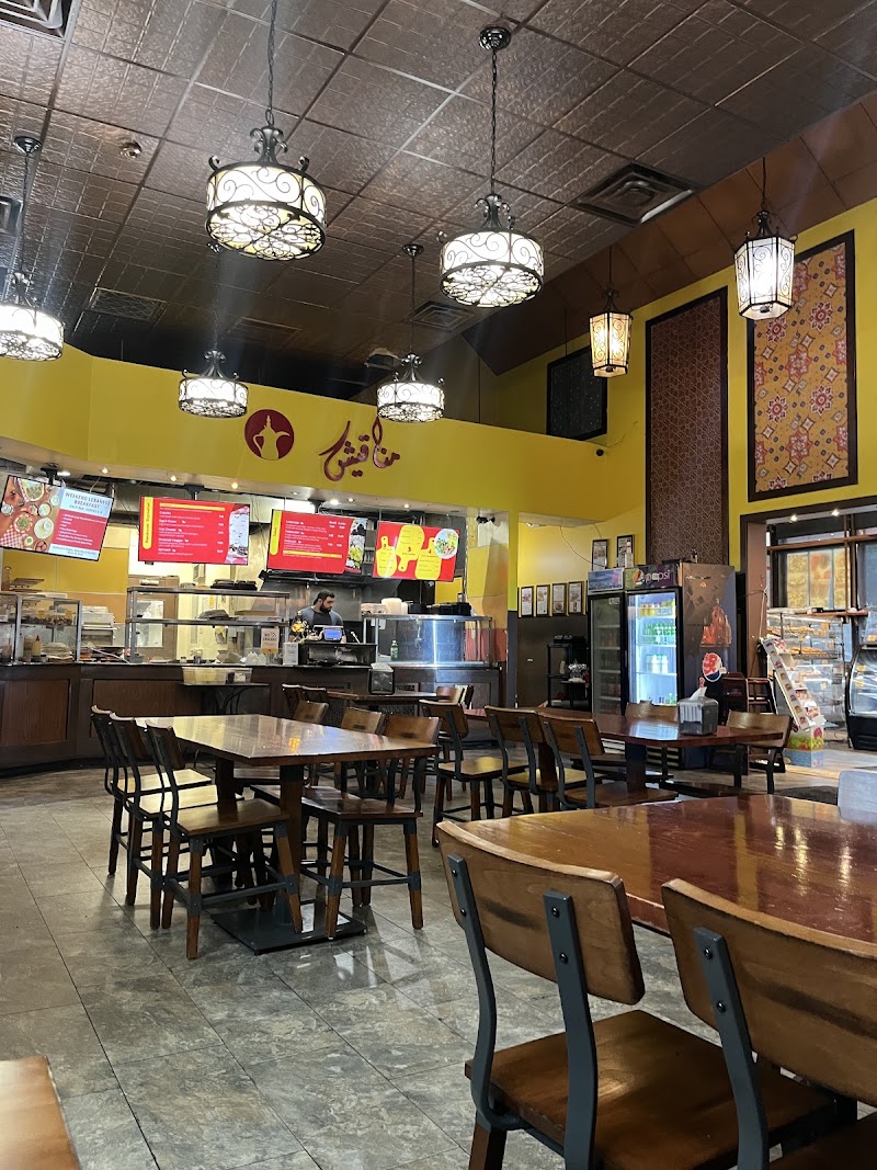 Manakeesh Cafe Bakery & Grill photo 3