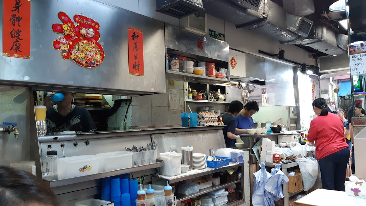 祥發茶餐廳 — photo 8