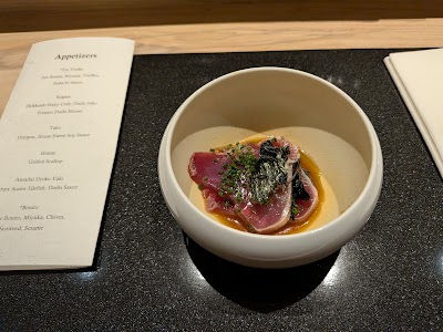 311 Omakase Boston (Three 1 One) photo 5