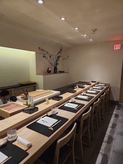 311 Omakase Boston (Three 1 One) photo 1