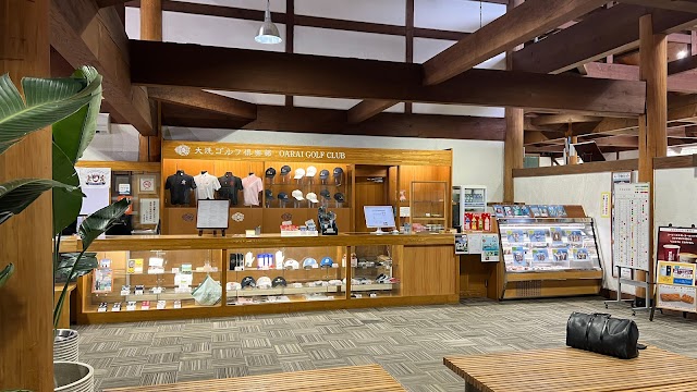 Oarai Golf Club - Photo 9