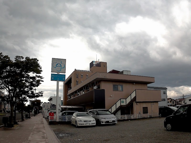 竹林ウィメンズクリニックの外観